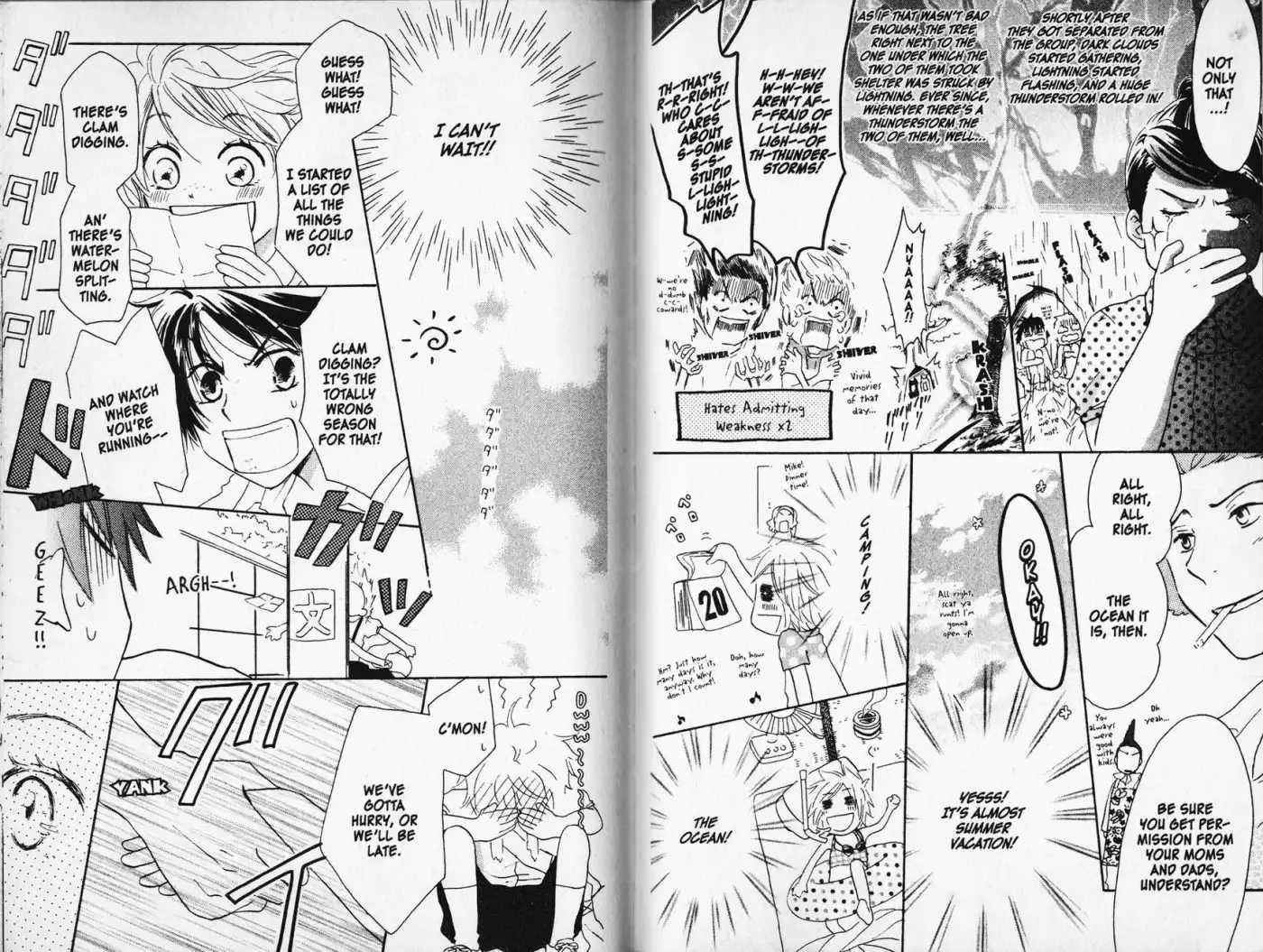 Kirameki Gingachou Shoutengai Chapter 2 9